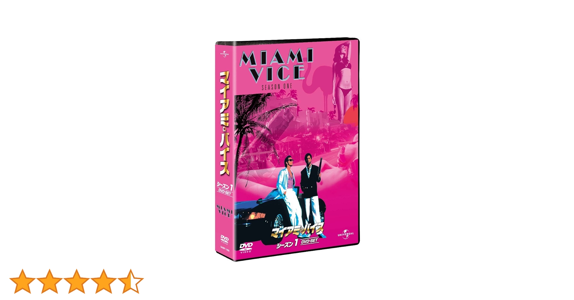 マイアミ・バイス シーズン 1,2,3,4,5 セット マイアミ・バイス（MIAMI VICE） シーズン 1〜5 DVD-SET